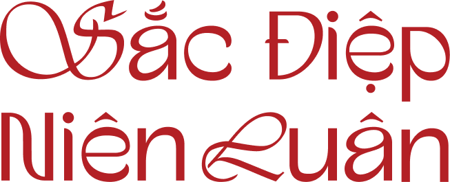 Sắc Điệp Niên Luân
